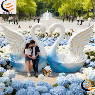 户外公园景区玻璃钢天鹅座椅雕塑商场婚纱摄影创意休闲椅坐凳摆件