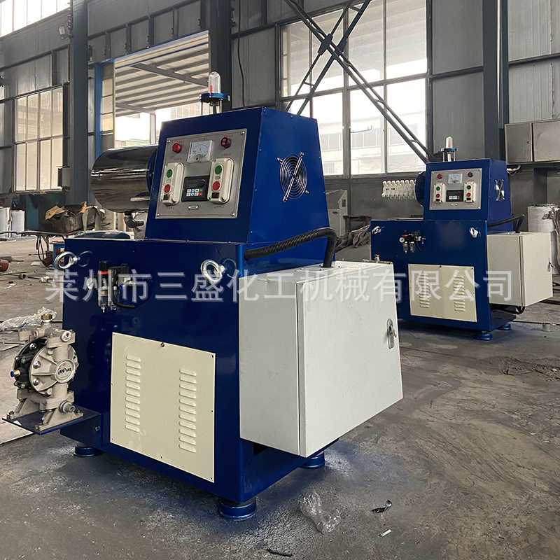 26年厂家供应湿法建筑油漆研磨机染料色浆砂磨机篮式砂磨机防爆,农机/农具/农膜,农产品加工设备,淘宝优惠券,粉丝福利购,淘宝优惠卷