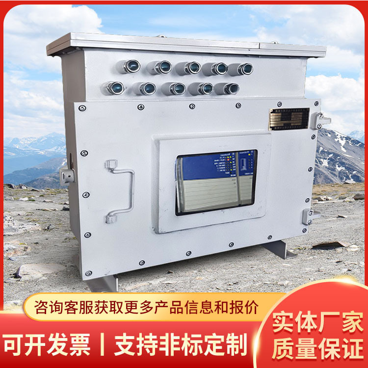 KJJ660A矿用防爆交换机使用方便大量供应煤矿防爆交换机现货充足