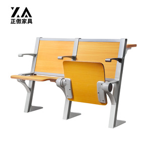 学校固定式 阶梯连排课桌椅座板静音自动回弹铝合金站脚实木多层板