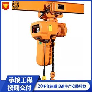 厂家销售销环链电动葫芦0.5T1T2T5TDHK链条起重电动葫芦