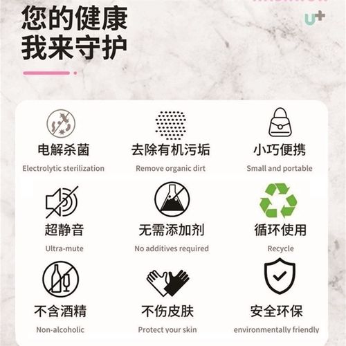 washwow电解洗衣球迷你洗衣送礼旅行便捷洗衣器宿舍洗衣懒人神器