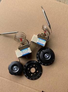 开水温控器保温控制器30110保温桶汤炉旋钮16A温控开关