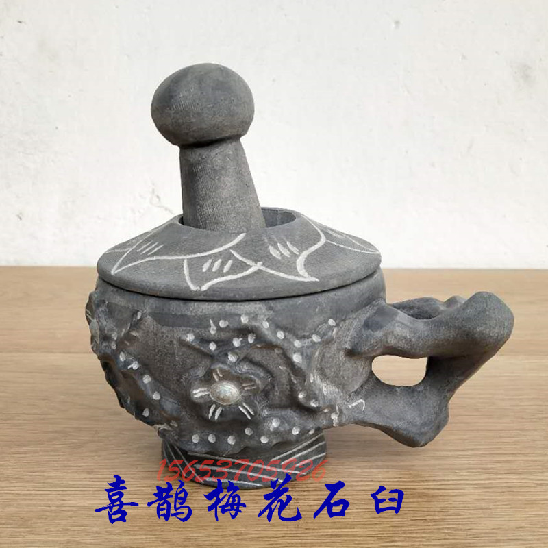 石雕天然青石头石臼蒜窝打年糕糍粑辣椒家用手工大号石臼厨房摆件