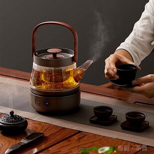 智蔚 玻璃电热煮茶壶恒温茶炉烧水壶 家用全自动智能小型煮茶器