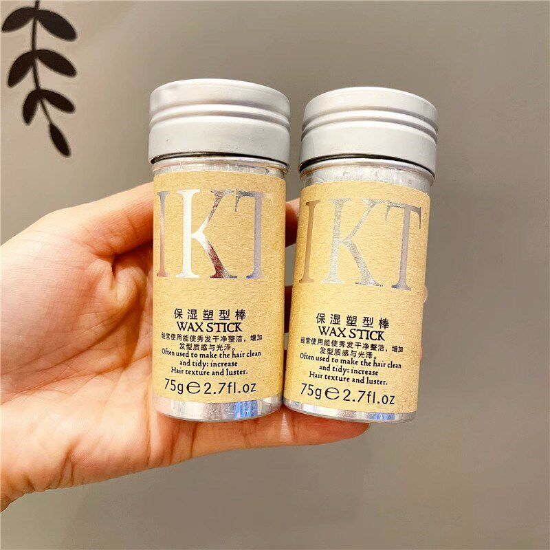 小绿盾 韩国 儿童碎发整理神器发蜡女宝宝小孩子纯植物无毒发胶