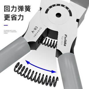 盆景剪钳修枝剪枝扎带修花卉果树盆栽园林枝剪叶修剪树枝花艺剪刀