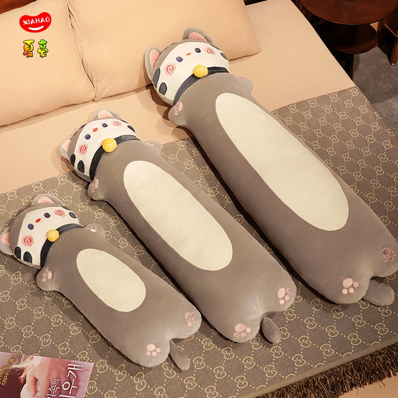 猫咪抱枕女生孕妇床上夹腿睡觉专用侧睡长条枕头抱睡公仔床头靠枕