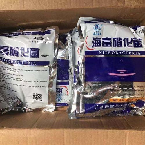 包邮海富硝化细菌鱼池鱼塘鱼缸净水稳定水质调节平衡水中有益菌