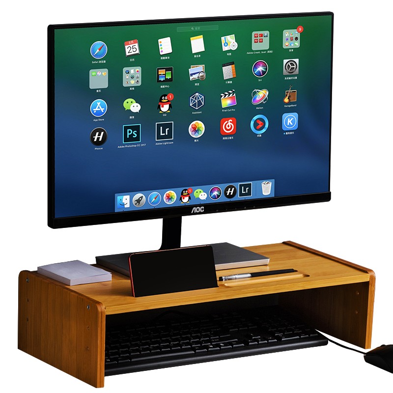 电脑显示器增高架子支底座屏办公室用品桌面收纳盒键盘整理置物架