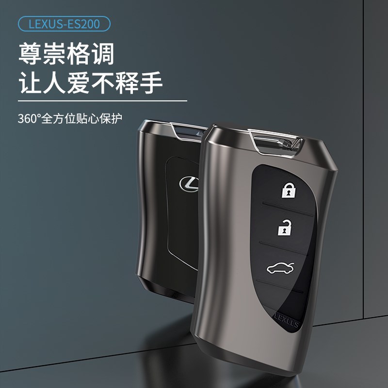 雷克萨斯rx钥匙套2023款rx350h车rx500专用rx300用品rx450h扣壳