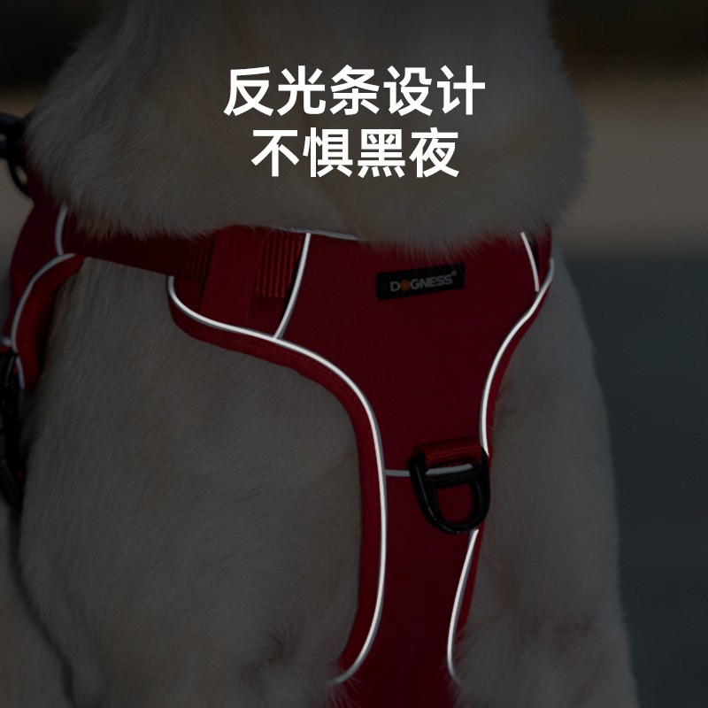 多尼斯狗狗胸背式牵引绳大中型犬反光透气遛狗胸背带牵引绳套装