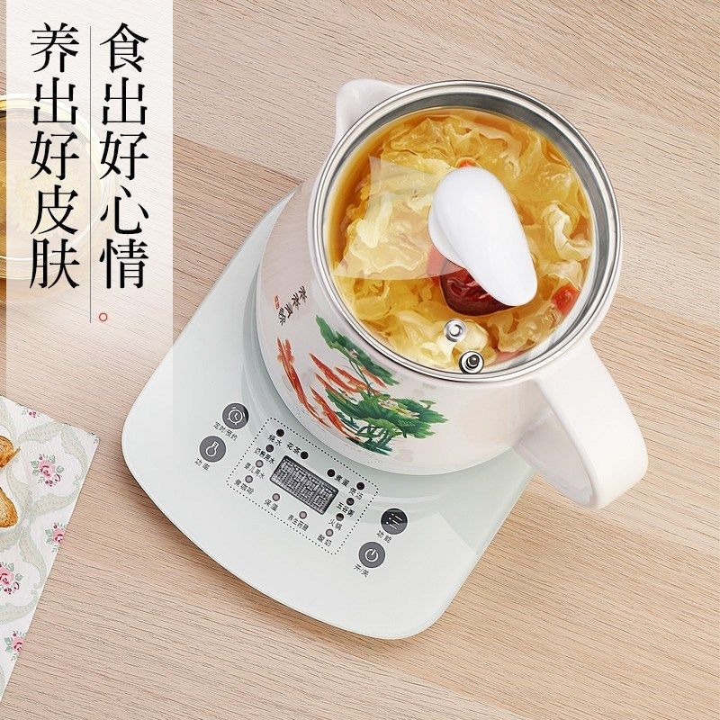 正迈陶瓷养生壶家用多功能烧水壶电热水壶花茶黑茶煮茶器中药壶