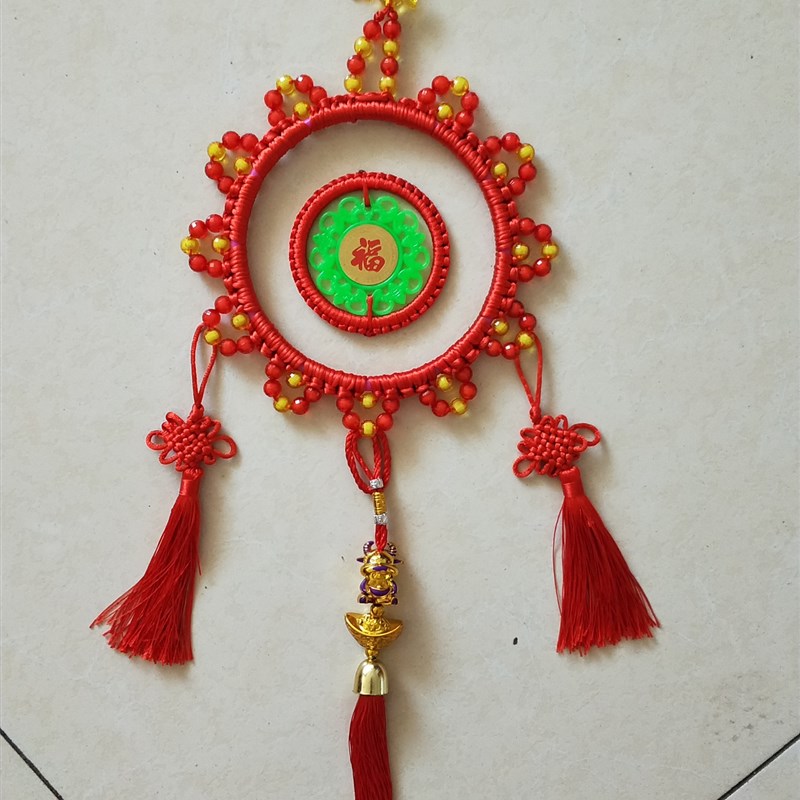 12岁生日礼物15岁圆生爷爷奶奶伴手礼出生礼一岁三岁钱锁配件串珠