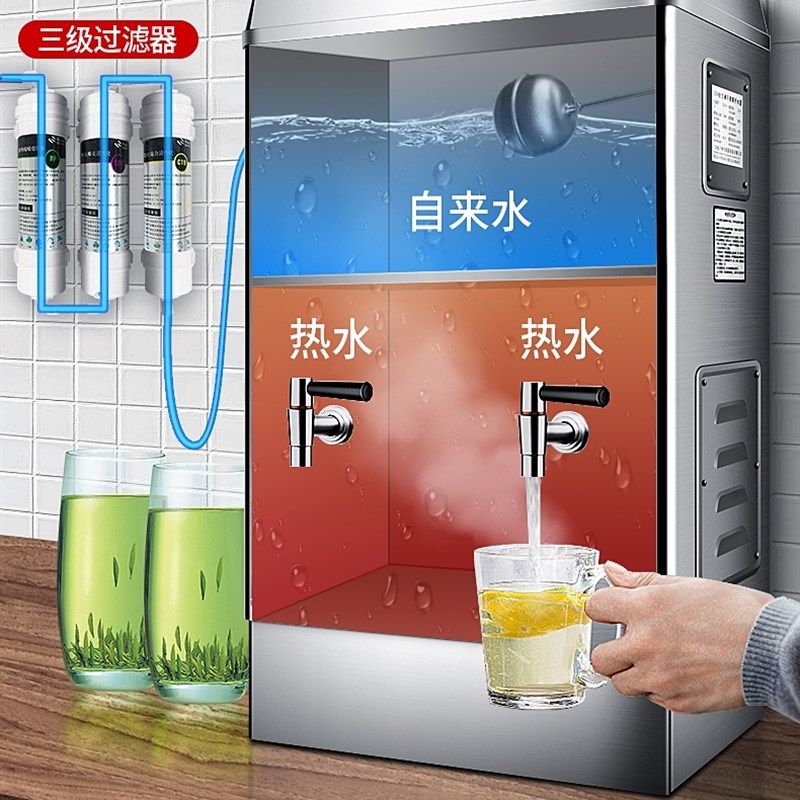 开水器商用饭店开水机大容量学校食堂全自动不锈钢电热工厂烧水机