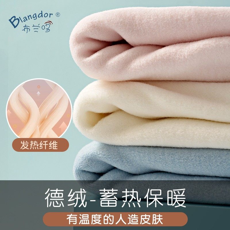 宝宝高腰护肚裤秋冬内穿加厚德绒发热护脐秋裤新生婴儿保暖裤加绒,童装/婴儿装/亲子装,保暖裤,淘宝优惠券,粉丝福利购,淘宝优惠卷