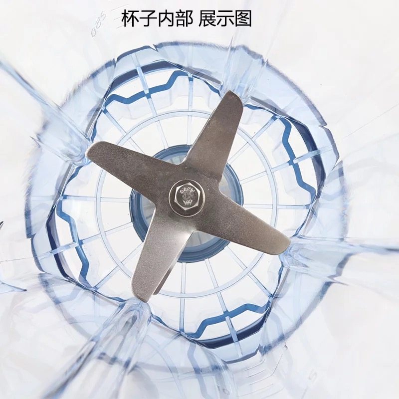 瑟诺SJ-S253 252 SJ-C30A B30A冰沙机豆浆机大杯上座壶桶刀组配件