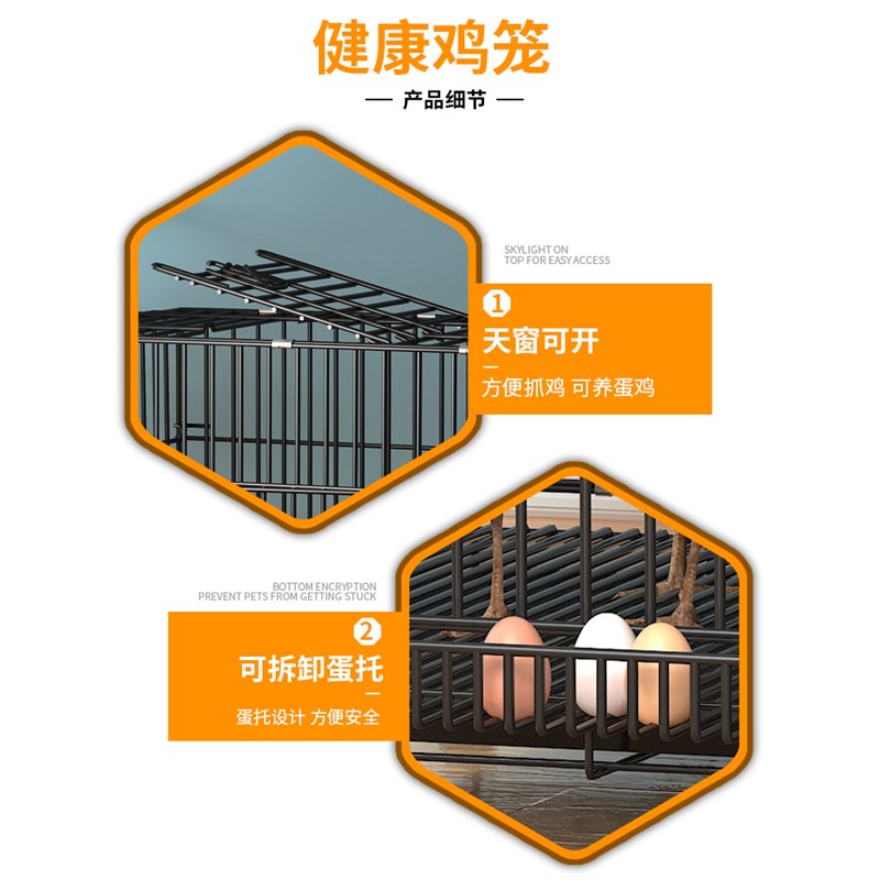 鸡笼子家用下蛋养鸡笼自动清粪滚蛋大号特大号鸡窝鸡舍折叠养殖笼