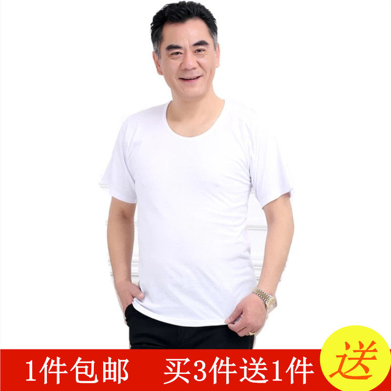 夏季中年男士白背心纯棉老头汗衫背心