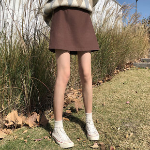 毛呢短裙半身裙秋冬女大码胖mm松紧高腰包裙防走光包臀裙学生冬裙