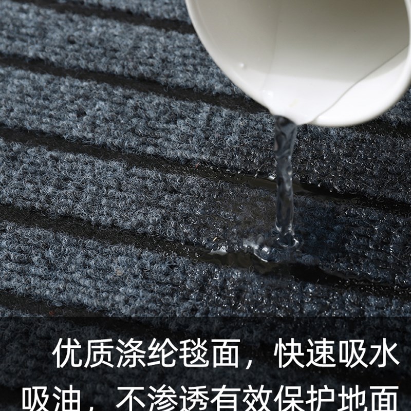 厨房专用地垫防滑可擦免洗吸水吸油防水防油防污防脏脚垫门口垫子