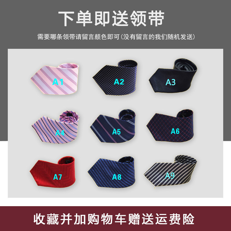 大码西服套装男士加肥加大胖子商务西装职业正装宽松外套结婚礼服