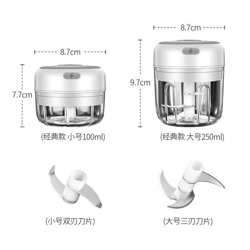 搅蒜器小巧无线电动蒜蓉拉蒜器蒜泥机压蒜器手动 garlic chopper