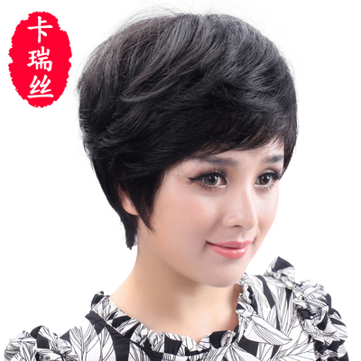卡瑞丝自然真逼人发丝中老年假发女短发短卷发妈妈假发真发假发套
