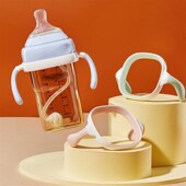 适配赫根HG手柄赫根奶瓶通用配件方形握把手柄