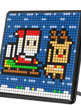 Divoom点音PIXOO MAX像素屏LED光污染灯游戏车载桌面男友生日礼物