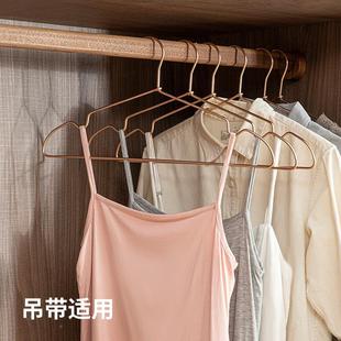 用不生锈痕衣架铝合金金属阳台晾子晒衣架多功能无痕防滑裤 架家晾