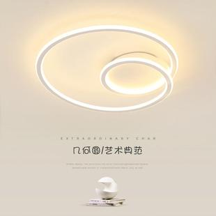 卧室LD顶灯2025年吸新鸿吉 主卧儿童间书房网E红简约现代家 数款