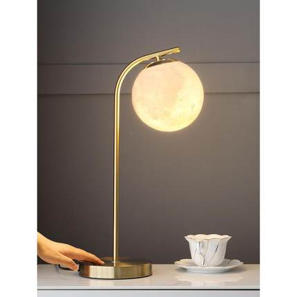 卧室台新触摸QC172感应客厅床头馨氛围灯轻可调光灯圆球温护眼奢