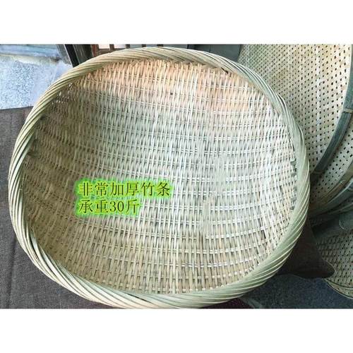 竹编筛米竹篮竹水果篮篓淘米篮竹编筐竹箩竹筲ZJA箕淘米筛竹制品
