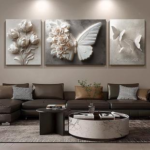 134 三联画壁画级感发高背景YG 黑白蝴客厅装 饰画蝶抽象20沙25新款
