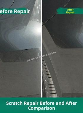 适合长安启17056源Q05补色炫目阴影自喷漆车漆修月光补白炫灰目红