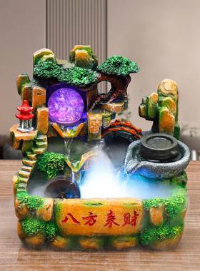 水车假流水喷风水102 轮山循环水生财客厅泉鱼缸水摆景造景石磨招