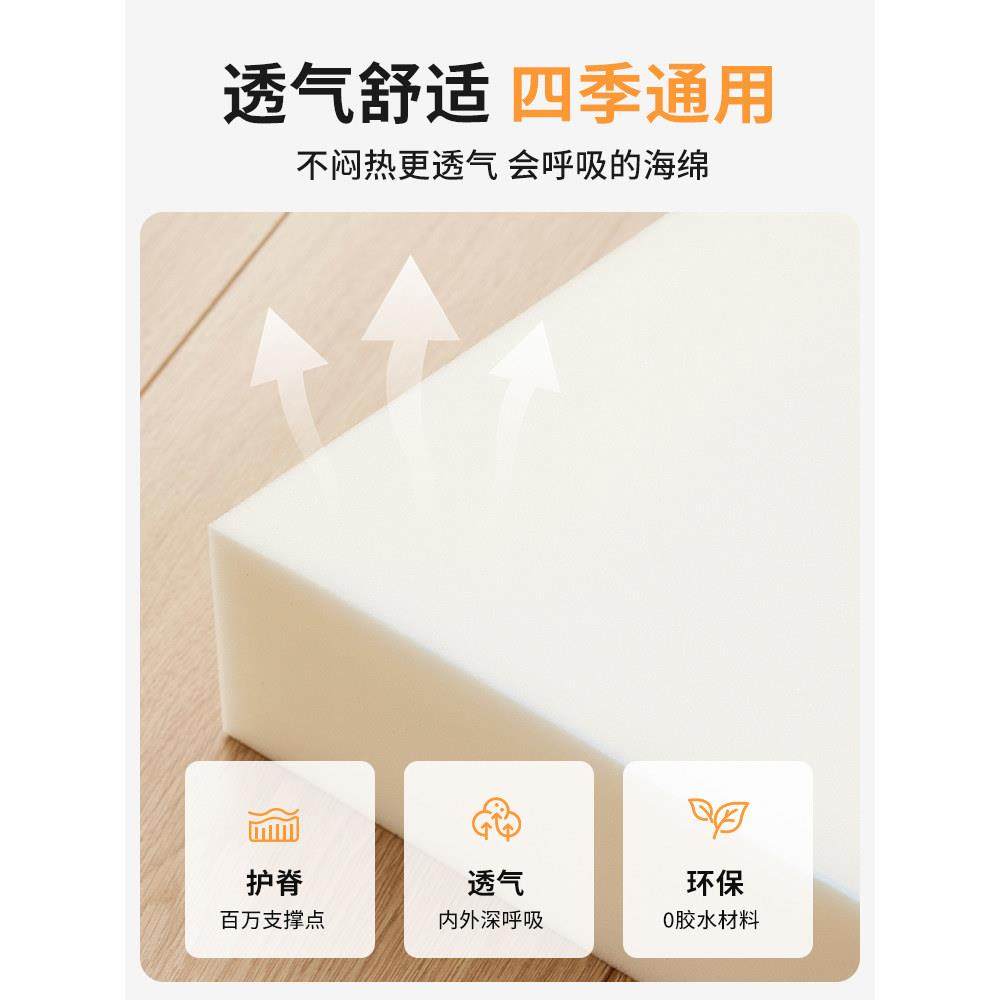 实木制沙发做垫50D绵垫加厚加硬高密度海绵坐垫xl-zgd-红定海木定