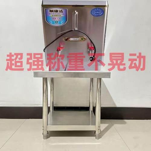 不锈钢家用方桌收纳QLM操作台波炉高烤箱锅收纳支架房储物微切菜