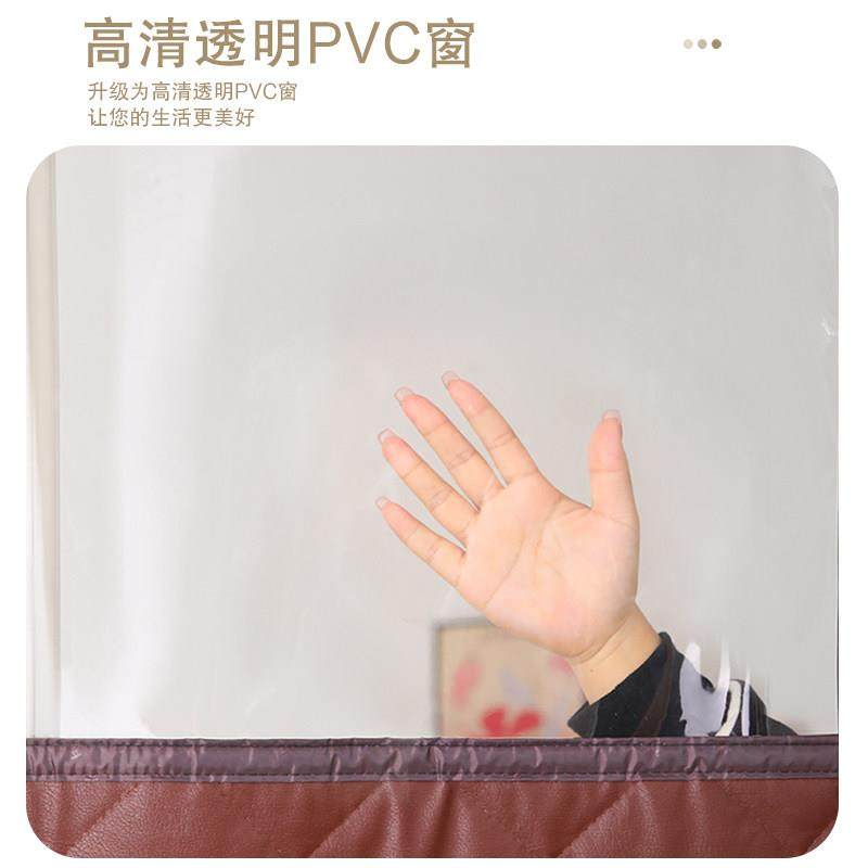 冬季暖房防风门帘棉门帘自吸透保窗口mml-kfdk挡风隔断帘家用明秋