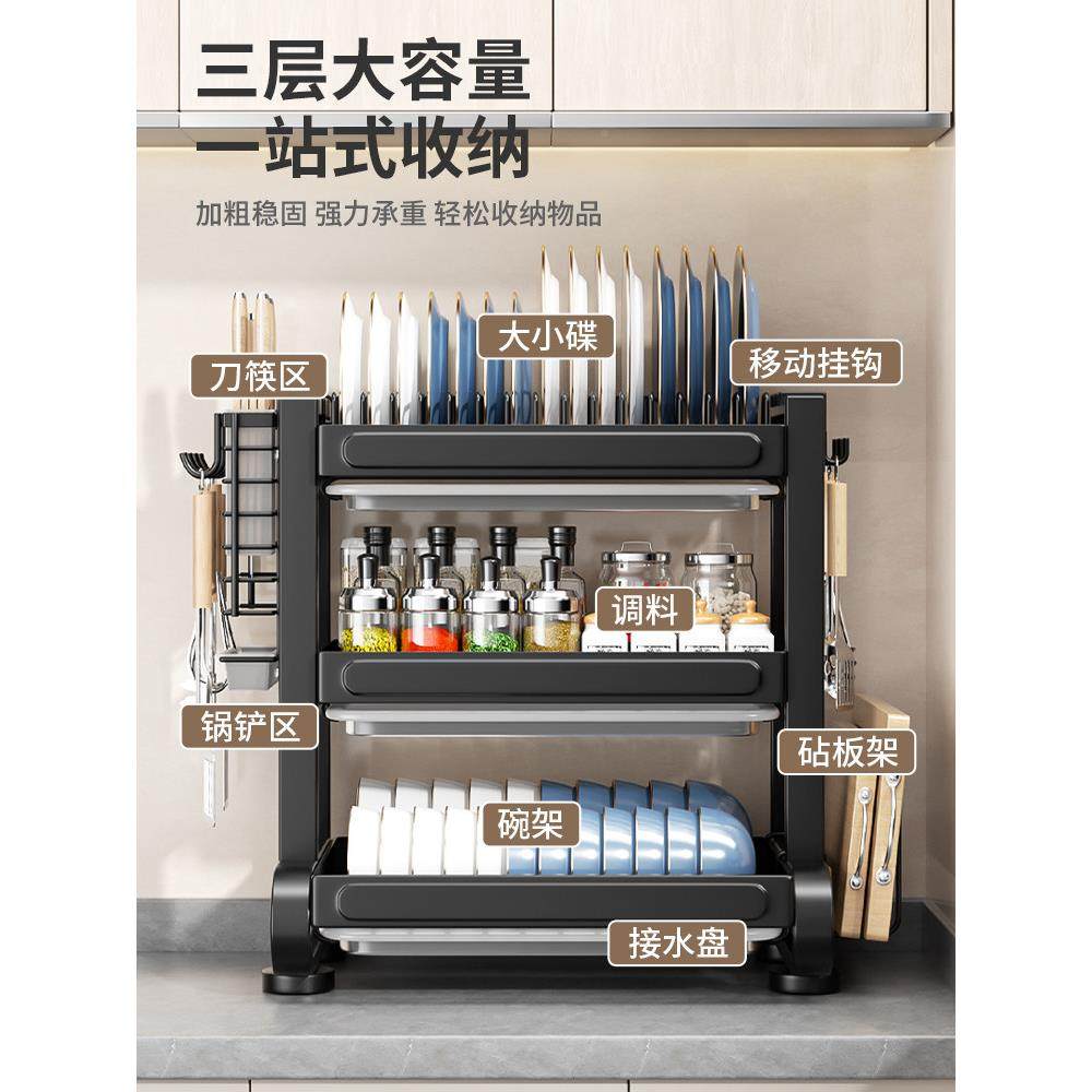 厨BZD房置物碗碟盘收纳架沥水架用家不锈钢放碗架双层架碗筷碗收