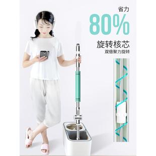 综合拖把把拖杆旋转通用单杆销售单杆单柄好拖把手压把拖头换配更