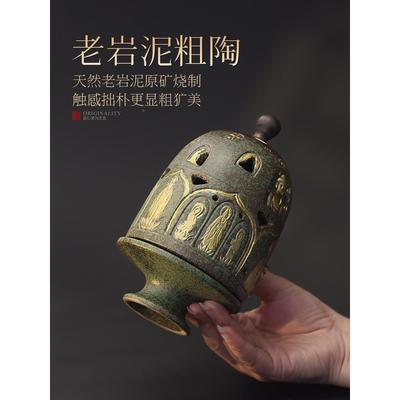 煌创意陶瓷檀香敦家用YTU室内彷古塔香上炉香熏供香薰炉奉香薰炉