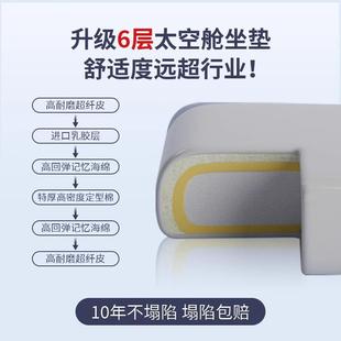 竞电椅电家用脑椅人体G34工椅舒适久坐可躺游戏办公座椅子扶学手