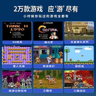 高清家家用游机2024戏新款 连接电M8视怀旧无线柄插卡摇杆潘多拉手