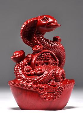 花TQ-678雕蛇摆件实木十木二生肖木制眼梨镜蛇家居客厅装饰红木工