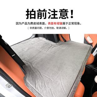 露营后气垫睡 27充气床垫备箱载用车品专用改装 适用于深蓝s07 Ss7