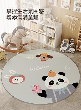 圆形地毯儿几童阅读FWY区卧地室转椅子垫客厅沙发茶摇椅摇椅化妆