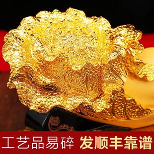 客百财如意沙金白菜摆件厅招财49496416装 品店饰铺乔迁开业礼摆品