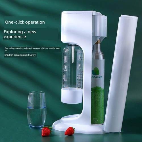 苏打水无品牌/机、苏打料水机、奶茶店商用苏打饮水、机、家用碳